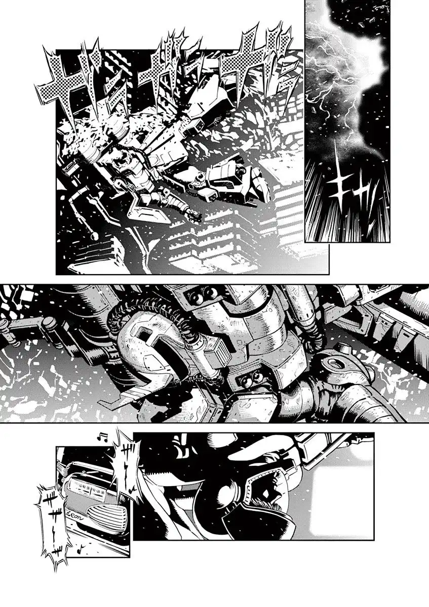 Kidou Senshi Gundam Thunderbolt Chapter 25 12